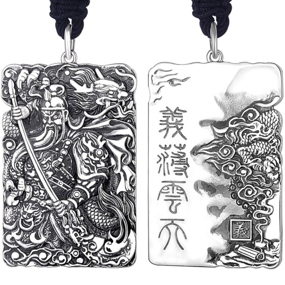 990 Pure Silver Warrior Sage Lord Guan Majestic Pendant